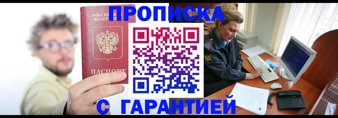 форма 3 в Болхове